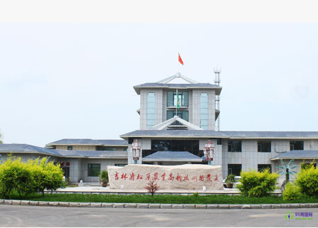 松原农业高新技术开发区管理委员会