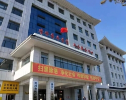 龙井市政务服务中心