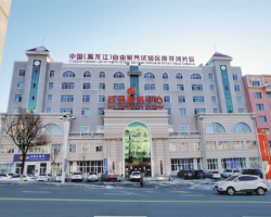 绥芬河市政务服务中心