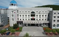 绥芬河市便民服务中心