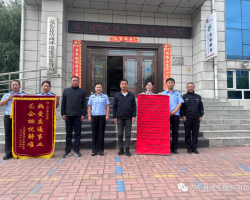 克东县政务服务中心