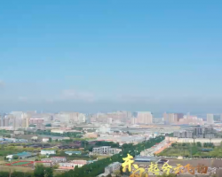 佳木斯市东风区人民政府"