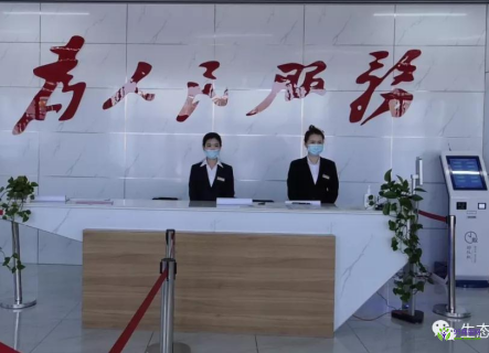 丰林县政务服务中心