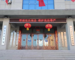 孙吴县农业农村局