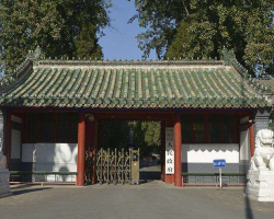 北京市怀柔区人民政府