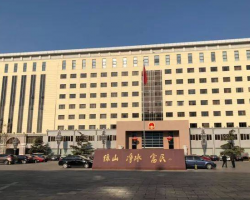 北京市密云区人民政府