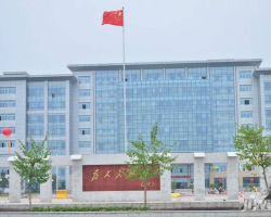 桂林市雁山区人民政府