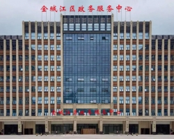 河池市金城江区政务服务中心