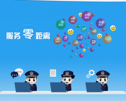 陕西省市场监督管理局食品安全网上申报系统入口