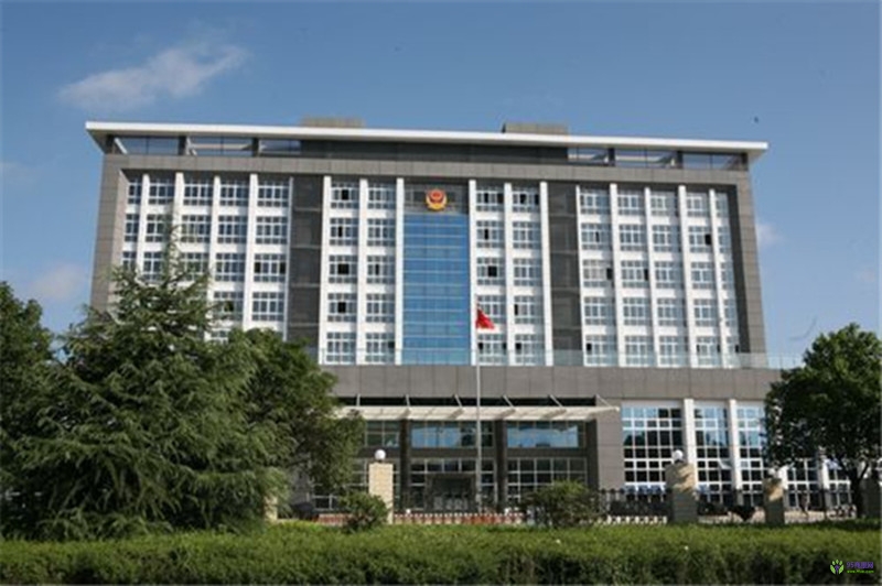 修文县公安局
