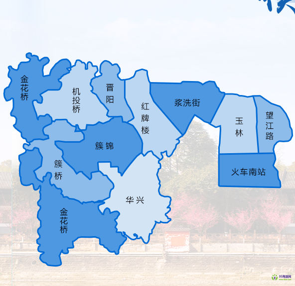 成都市武侯区人民政府