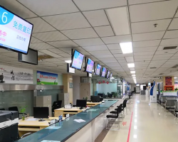 贵阳市不动产登记中心