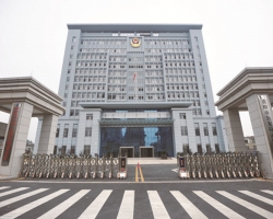 贵州省公安局云岩分局