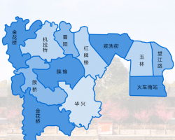 成都市武侯区人民政府