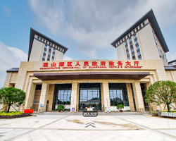 贵阳市观山湖区政务服务中心