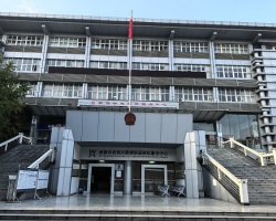 成都市武侯区簇桥街道办事处综合便民服务中心