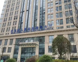 贵阳市花溪区政务服务中心