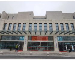 泰州市姜堰区政务服务中心