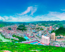 六盘水市六枝特区人民政府