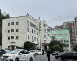 松桃县政务服务中心