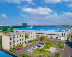 铜仁市工业和信息化局网上办事大厅