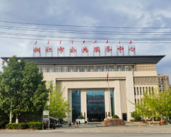 铜仁市政务服务中心