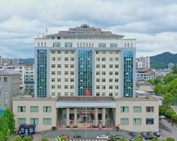三穗县政务服务中心