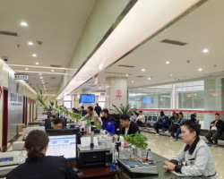 黔南州发展和改革委员会网上办事大厅