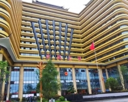 黔东南州政务服务中心