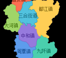 三都县人民政府