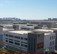 兰州经济技术开发区政务服务中心