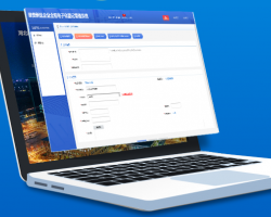 河南省医疗器械网络销售备案凭证信息查询系统入口