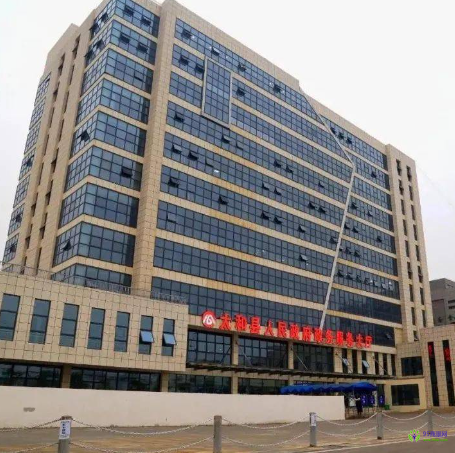 太和县政务服务中心