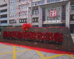 南阳市卧龙区政务服务中心