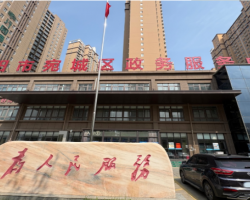 南阳市宛城区政务服务中心