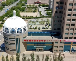 阿拉善左旗政务服务中心