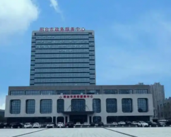 合肥经济技术开发区政务服务中心