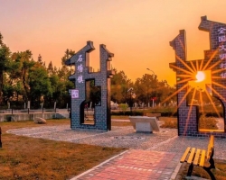 肥东县石塘镇人民政府