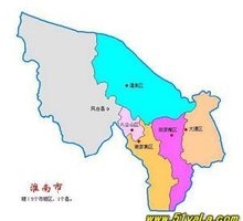 淮南市八公山区八公山镇人民政府