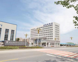 无为市姚沟镇人民政府