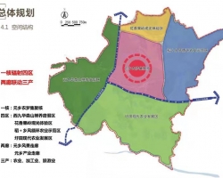 无为市开城镇人民政府