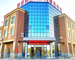 额济纳旗政务服务中心