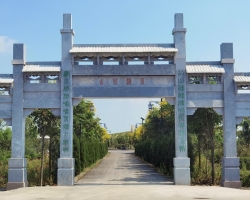 濉溪县铁佛镇人民政府