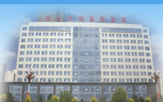 榆林市市场监督管理局